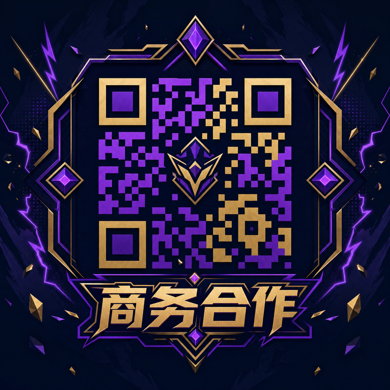 萝莉岛商务合作